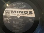 Giannis Markopoulos & Giorgos Dalaras - Sergiáni Ston Kósmo LP Plak - Görsel 5