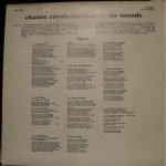 Groupe 17 – Chants Révolutionnaires Du Monde Par Le Groupe 17 LP Plak - Görsel 5