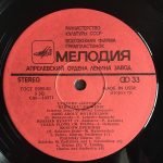 Souvenir Beriozka - Сувенир Березка 2LP Plak - Görsel 3