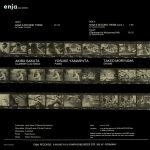 Yamashita Trio – Clay LP Plak - Görsel 2