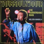 Youssou N'Dour – The Rubberband Man 12'' Maxi Single Plak (Afrobeat)
