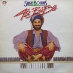 Sakis Boulas – Ali Baba 12'' Maxi Single Plak