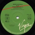 Mike Oldfield – Boxed 4LP Plak Box Set - Görsel 2