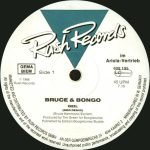 Bruce & Bongo – Geil (Der Remix) 12" Maxi Single Plak - Görsel 3