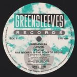 Ras Michael & The Sons Of Negus – Kibir Am Lak LP Plak - Görsel 3