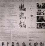 Aksak Maboul, Marc Hollander – Onze Danses Pour Combattre La Migraine LP Plak - Görsel 2