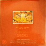 Meteora Ta Iera 1387/88 - 1988 2LP Plak - Görsel 2