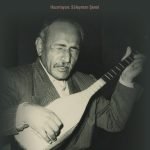 Aşık Veysel ‎– Bana Da Banaz'da Pir Sultan Derler CD'li Kitap