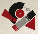 DeForm Müzik Tişört - Görsel 2