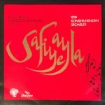 Safiye Ayla ‎– 1974 Konserlerinden Seçmeler LP Plak