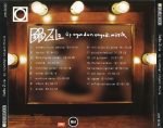 Baba Zula – Üç Oyundan Onyedi Müzik CD - Görsel 2