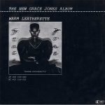 Grace Jones – Private Life / She's Lost Control 45lik Plak - Görsel 2