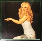Ayla Dikmen – Göz Bebeğim LP Plak (İLK BASKI) - Görsel 3