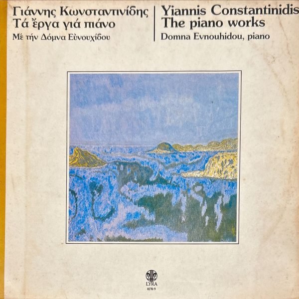 Yiannis Constantinidis – The Piano Works 2LP Plak