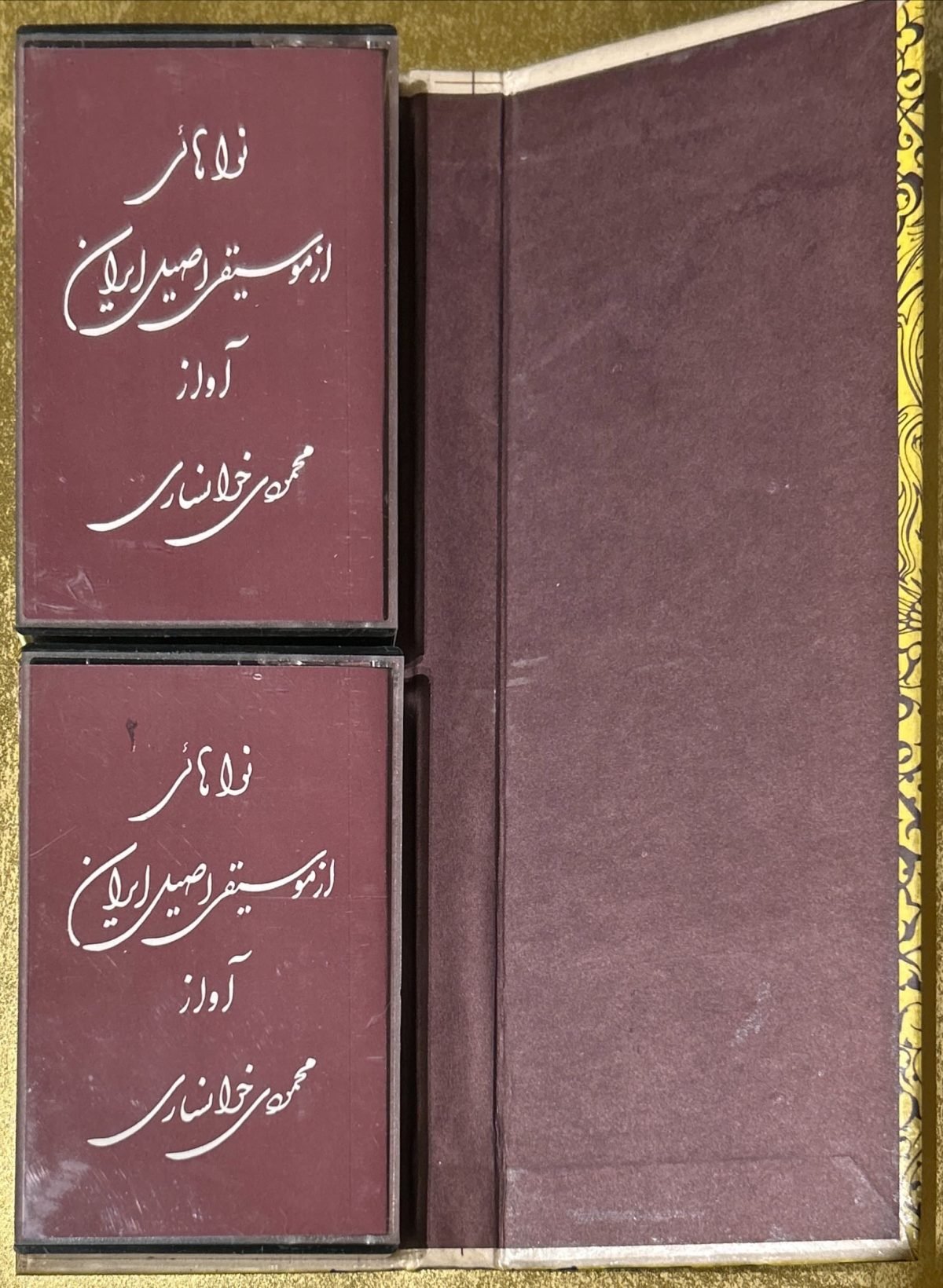 Mahmad Khaknsari – Golelaye Tazeh 2li Kaset Box Set - Görsel 2