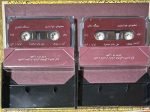 Mahmad Khaknsari – Golelaye Tazeh 2li Kaset Box Set - Görsel 3