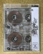 Polonius – Pisces 2li Kaset (Experimental) - Görsel 2