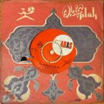 Zaliha ‎– Gül Dikensiz Olur Mu 45lik Plak