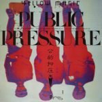 Yellow Magic Orchestra – Public Pressure LP Plak