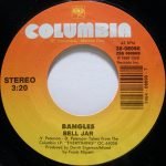 Bangles – In Your Room 45lik Plak - Görsel 3