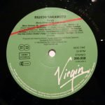 Ryuichi Sakamoto – Bande Originale Du Film "Furyo" LP Plak - Görsel 3