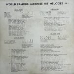 China Night - World Famous Japanese Hit Melodies 45lik Plak - Görsel 2