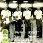 Orchestre Poly-Rythmo De Cotonou – Echos Hypnotiques CD - Görsel 2