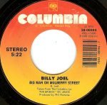 Billy Joel Featuring Ray Charles – Baby Grand 45lik Plak - Görsel 4