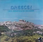 Takis Athineos & His Orchestra – Greece! LP Plak
