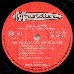 Les Choeurs De L'Armée Rouge – Les Chœurs De L'Armée Rouge - Volume 1 LP Plak - Görsel 3