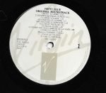 Gabriel Yared – Betty Blue LP Plak - Görsel 3