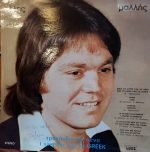 Tolis Mallis – Tragoudia Gia Sena LP Plak - Görsel 2