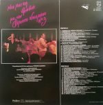 Fílippos Nikoláou – Mia Laïkí Vradyá Me Ton LP Plak - Görsel 2