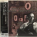 The Herb Ellis Quintet – Thank You, Charlie Christian LP Plak