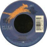 Deon Estus With Additional Vocals By George Michael – Heaven Help Me 45lik Plak - Görsel 2