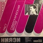 Niyazi – Rast (Symphonic Mugham)LP Plak