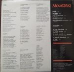 Moustaki LP Plak - Görsel 2