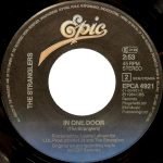 The Stranglers – No Mercy 45lik Plak - Görsel 4