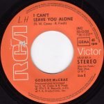 George Mc Crae – I Can't Leave You Alone 45lik Plak - Görsel 3