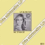 Dalida – Problemorama 45lik Plak - Görsel 2