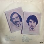 La Bionda – I Wanna Be Your Lover LP Plak - Görsel 2