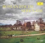 Dvořák / Brahms – Serenades LP Plak