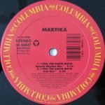 Martika – I Feel The Earth Move 12" Maxi Single Plak (Early House) - Görsel 3