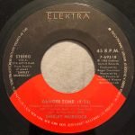 Shirley Murdock – As We Lay 45lik Plak - Görsel 2