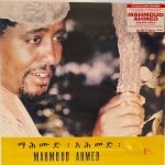 Mahmoud Ahmed – Erè Mèla Mèla LP Plak