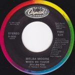 Melba Moore – A Little Bit More 45lik Plak - Görsel 2