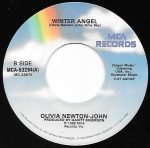 Olivia Newton-John – The Rumour 45lik Plak - Görsel 3