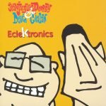 Jean-Jacques Perrey & David Chazam – Eclektronics CD (Electronic)