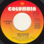 Boz Scaggs – Heart Of Mine 45lik Plak - Görsel 3