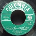 Deboo Bhattacharjee – Badnam 45lik Plak (Pakistan)
